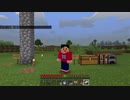 【いぐクラ2021】粋なりの新展開!Realmsで皆でマイクラ!