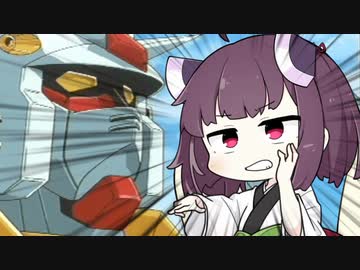 親父にもぶたれたことないのにきりたん【VOICEROID実況】