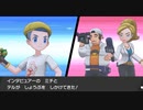 ポケモン剣VS盾VSバランス 実況プレイPart40