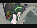 【MMD】東北姉妹がA-4スカイホークで仲良く空を飛ぶ