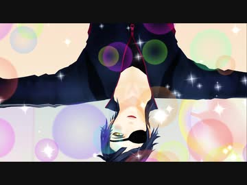 【MMD刀剣乱舞】裏表ラバーズ【sam式燭台切さん】