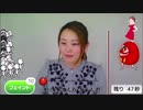 【58勝目】大人数だるまさんが転んだ【ワルミ】