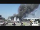 【インド】世界最大のワクチンメーカーで大規模火災（ワクチン生産に影響無しとのこと）