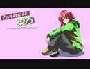 【東方EDM】twinkle東方 クロスフェードデモ【Vocal曲もアルヨ】
