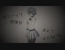 【オリジナル曲】コネクト / VtuberASA【MV】