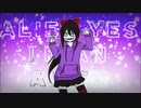 【creepypasta meme】ALIEN ALIEN / Nina the killer