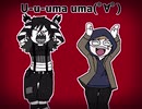 【creepypasta meme】U-u-uma uma(ﾟ∀ﾟ) / Laughing Jack and grossman