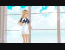 【rayMMD】ミニスカジャーヴィスで【金曜日のおはよう】