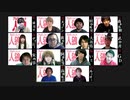 アルティメット人狼 2021年1月放送 人狼ゲーム1戦目