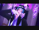 【MMDツイステ】乙女解剖【フロイド・リーチ】