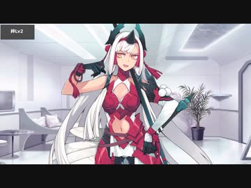 【暫定版】Fate/Grand Order 鬼一法眼 マイルーム＆霊基再臨等ボイス集