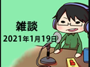 放送をします