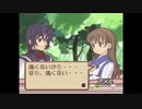 サモンナイト２初見実況～創作愛を深める旅～ episode 6「いたいのいたいのとんでゆけ」