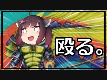 【MTG モダン】パッション東北殴りたん。～島渡りの標～