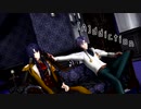 【MMDまほやく】[.A.].d.d.i.c.t.i.o.n【北兄弟弟子】