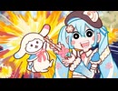 【初音ミク】SNOW MIKUがやってきたぞっ【カバー】