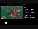 2021年1月21日のサーモンラン【１回目】