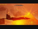 Project Wingman 円卓の鬼神+エースコンバットBGMでプレイ M18