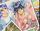 負け犬な腐人が『同級生２(SS版)』を雑談プレイ。 Part.08(唯編03