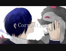 【人lヵ】ClОlгlгlυlрltlilоlп【υltlっlほ゜lいlと"】