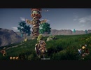 【Outward】人生はクソゲーである事を再認識できるRPGをやろう会_part09