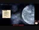 無知なゆっくりがelonaを実況プレイ＾番外編前半（４００回記念）