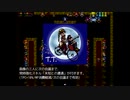 ざくざくアクターズをのんびりと　Part.81