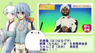 【UTAUカバー】最近好きな曲を繋げてメドレーにしてみた【性別不明・無性別っ子】