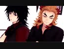 【鬼滅のMMD】フラジール＋α【炎柱と水柱】