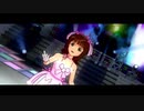 天海春香 「Marigold」
