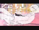 【人l力】来l世lはl他l人lがlいlい【u.t】