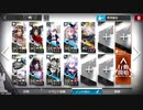 アークナイツ 復刻:青く燃ゆる心 OF-EX1 ウォームアップ 強襲作戦 ノンケ向け