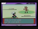 まったりポケットモンスターエメラルド実況　～種族値の下剋上～　part6　恐怖の亀