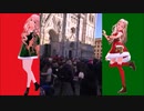 【神楽三姉妹】”キャロル・オブ・ザ・ベル” （ Carol of the Bells / Mykola Leontovych ）を演奏しました【神楽怜】