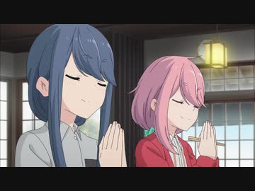 ゆるキャン 特上うなぎ作画 ニコニコ動画