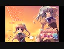 あかね色に染まる坂 をのんびりやっていく【実況プレイ】その121