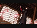 【MMD刀剣乱舞】帝国少女【加州清光】