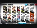 アークナイツ 復刻:青く燃ゆる心 OF-EX2 盛大なる幕開け 強襲作戦 ノンケ向け