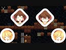 クッキー☆ Spelunky