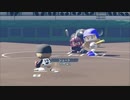 【艦これ】艦娘で栄冠ナイン【パワプロ2020】part22