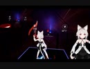 【Beat Saber】ビートセイバーで遊ぶ１５