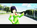 【MMD】君色に染まる【京町セイカ】