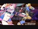 京都編成/村で噂の天狗の子 -絶- 難 2人