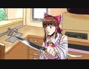 NYN姉貴を殺処分したいRRM姉貴