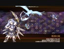 [城プロ：RE]かまいたちの影-絶-難　被弾無し3人