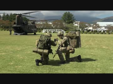 平成３０年度国内における英陸軍との実動訓練（ヴィジラント・アイルズ）