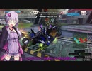 BBPS4　PLUS：Sの日常２７ ゆかりさんとゲルト爺が逝くブロア