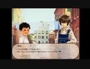 【籠の街】大人になんかなれるか！俺は子供のままでいさせてもらうぞ！#7