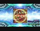 【譜面確認用】PARANOiA ETERNAL (DDP)【DDR】