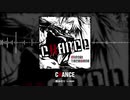 【なつかしWEB企画音源】CHANCE（歌：橘みのり［cv.池田奨］）